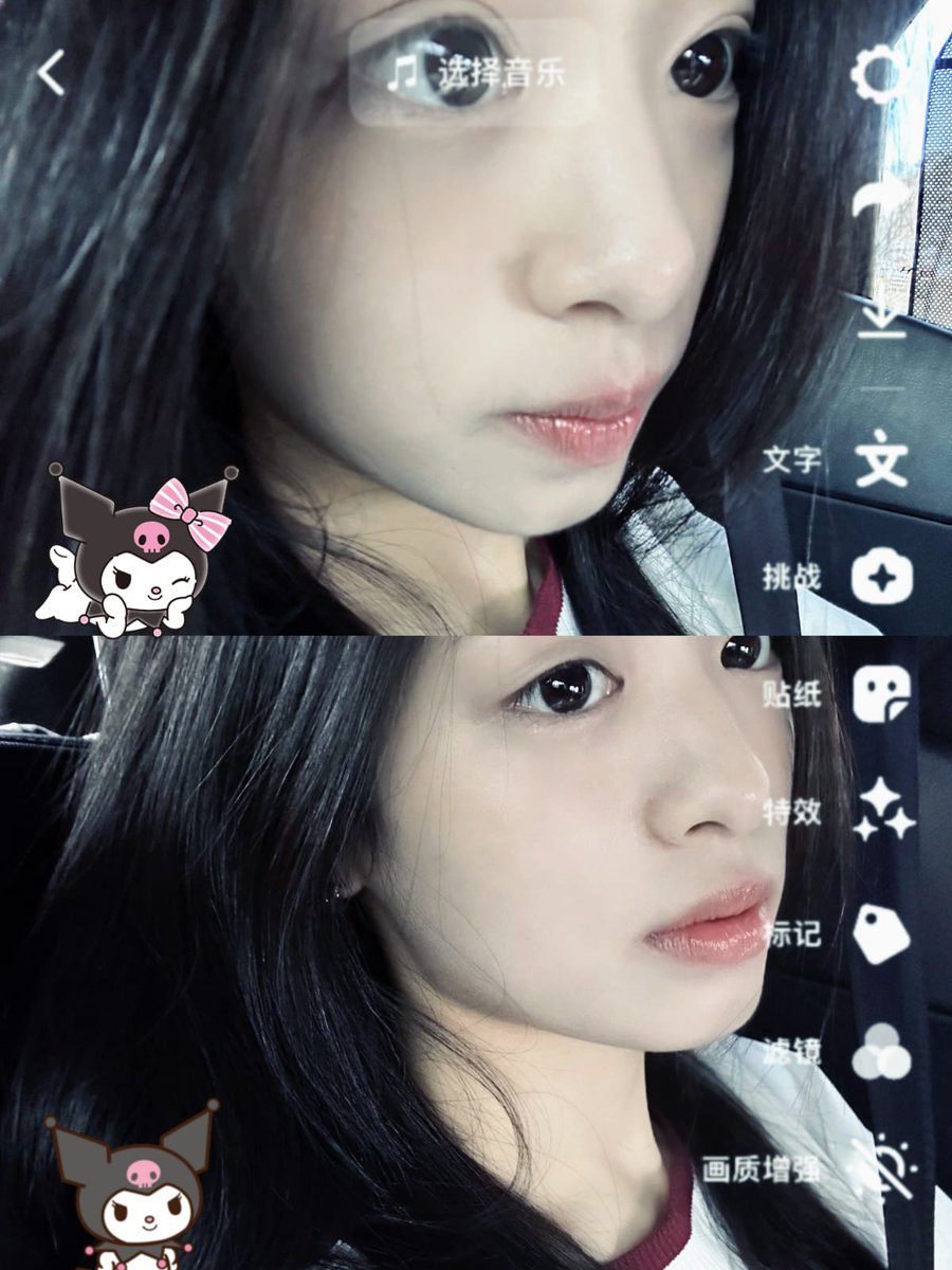 lleedaain's tweet photo. ⛅   ೨   ₊˚  Getting out of bed slowly, feeling the warm morning sun coming in through the curtains. With a sleepy smile, 𝐼 𝑠𝑎𝑦 𝘩𝑒𝑙𝑙𝑜 𝑡𝑜 𝑡𝘩𝑒 𝑑𝑎𝑦, ready for whatever comes my way. .. 🧸 ꒱ https://t.co/yHkHzv9k8O