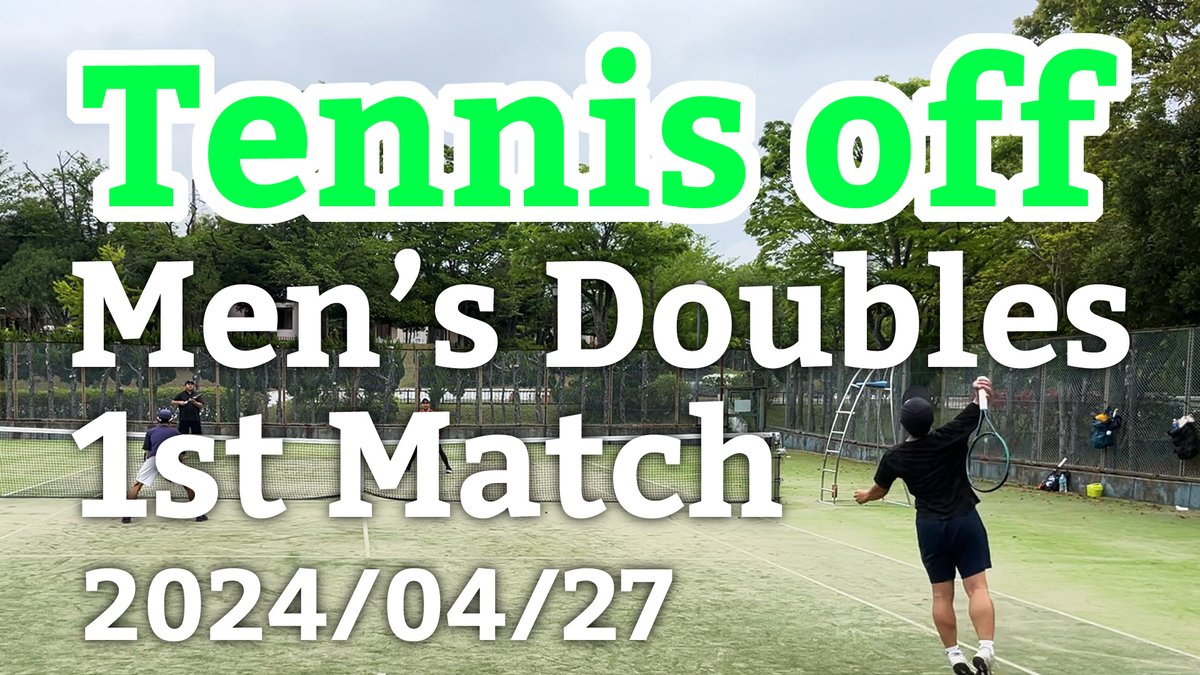 marus_tennis's tweet photo. 昨日のダブルス1試合目をアップしました。
https://t.co/jTIoQDnINB
#Tempo298IGA #SwingVision #テニス https://t.co/FtOy1J4J6R