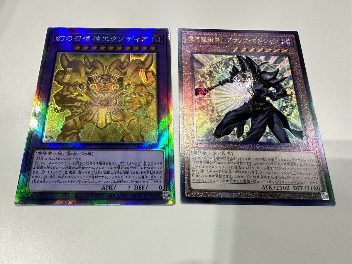 aknr_yugioh tweet picture