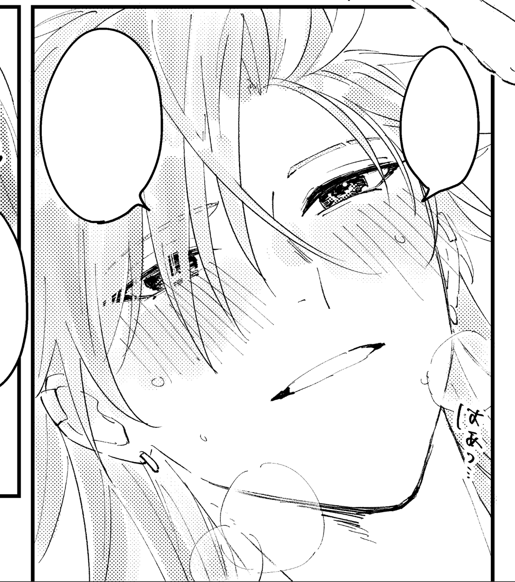 ただいちゃついてるだけの高ぐだ♀落書き https://t.co/JZ7cU1CVfL 