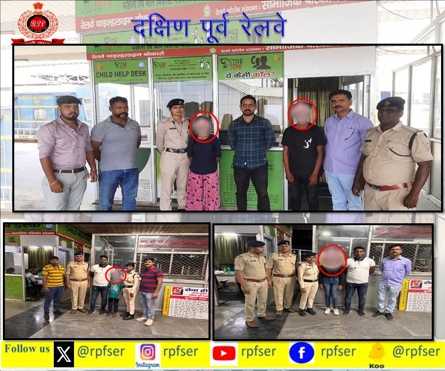 #OperationNanheFariste # On 27.04.2024 Two Minor Boys and One Minor Girl were rescued by #RPFSER and handed over to Child welfare committee. #RPF_INDIA  #RPF #SaveFuture #SewaHiSankalp