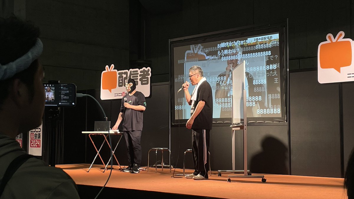 sku4y's tweet photo. 2日目 https://t.co/CRWAghUmRp