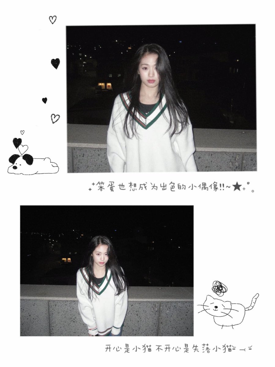 lleedaain's tweet photo. # ⋆ ꒰ 𝖶𝗁𝖾𝗍𝗁𝖾𝗋 𝖨'𝗆 𝗋𝗎𝗇𝗇𝗂𝗇𝗀 𝖾𝗋𝗋𝖺𝗇𝖽𝗌 𝗈𝗋 𝖺𝗍𝗍𝖾𝗇𝖽𝗂𝗇𝗀 𝗆𝖾𝖾𝗍𝗂𝗇𝗀𝗌, 𝗍𝗁𝗂𝗌 𝗈𝗎𝗍𝖿𝗂𝗍 𝗄𝖾𝖾𝗉𝗌 𝗆𝖾 𝖿𝖾𝖾𝗅𝗂𝗇𝗀 𝖼𝗈𝗆𝖿𝗈𝗋𝗍𝖺𝖻𝗅𝖾 𝖺𝗇𝖽 𝖼𝗈𝗇𝖿𝗂𝖽𝖾𝗇𝗍 𝗍𝗁𝗋𝗈𝗎𝗀𝗁𝗈𝗎𝗍 𝗍𝗁𝖾 𝖽𝖺𝗒 ❣︎ ꒱ https://t.co/jxVsf7HFPX
