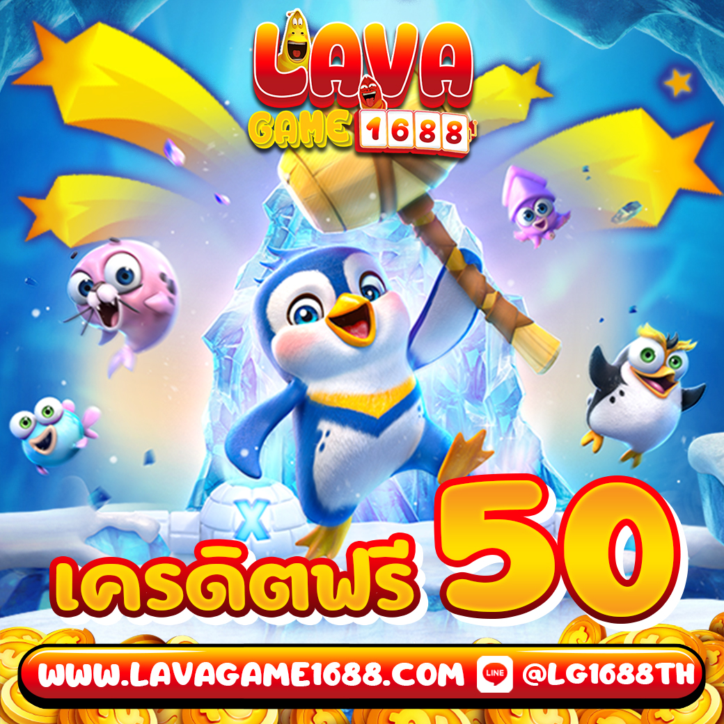 lvg1688th's tweet photo. 🎉โปรพิเศษ28-29นี้เท่านั้น🎉
🎈Lavagame1688 แจกเครดิตฟรี!!🎈
โต๊ดมาแล้วววรหัสโค้ด : LLGG1688
✅ไม่ต้องฝากก่อน
กติกา : ไม่ทำตามตัดสิทธิ์
🔄กดรีทวิต 💓กดหัวใจ 💬เม้นท์ #แจกจริง
📸แคปรูปส่งแอดมิน📸

🎀ສมัคsฟรี📷 https://t.co/6xSZunAzCJ https://t.co/eEFd4GH9Vm