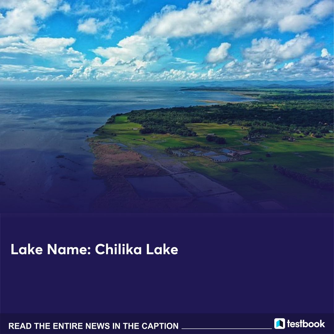 🚨In Odisha, Chilika Lake spans 1,165 sq km, Asia's largest brackish water lake. Renowned for its bird sanctuary and habitat for threatened species. 

[Current affairs, Chilika lake, Govt. exams, 2024, Knowledge & facts]