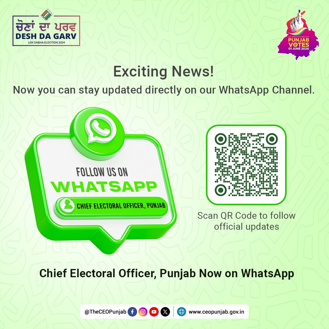 Exciting News for all the Punjabis Chief Electoral Officer Punjab is now on WhatsApp Join Us at our Official WhatsApp Channel for Latest Updates Link: whatsapp.com/channel/0029Va… Be an Informed Voter. #LokSabhaElections2024 #ivote4sure #NoVoterToBeLeftBehind #TheCEOPunjab @ECISVEEP
