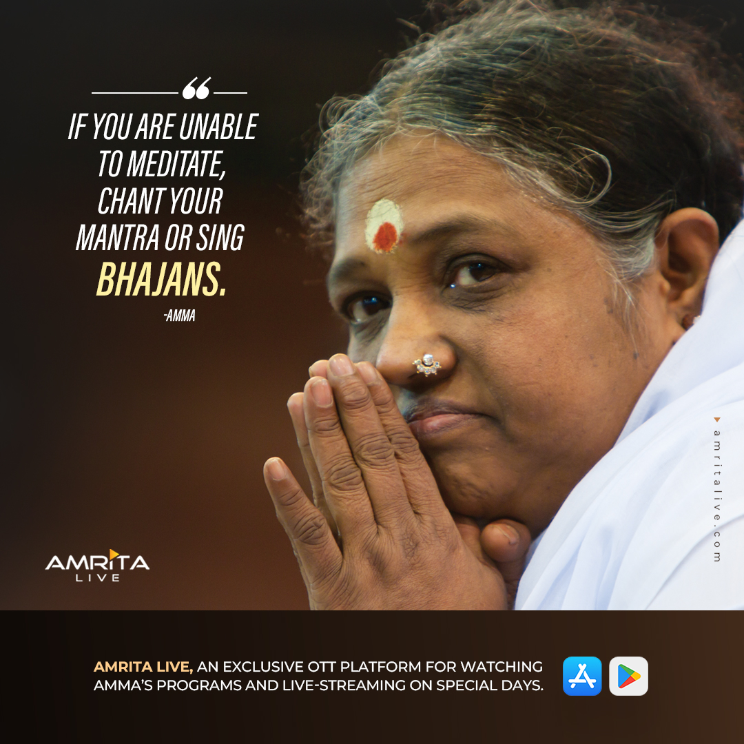 “If you are unable to meditate, chant your mantra or sing bhajans.”-AMMA
#Amma #amritalive #MataAmritanandamayi #amritaott #spirituality #amritapuri #amritapurilive #ammaonline #ammalive #ammasdarshan #ammasspecial #embracingingtheworld #Love #compassion #huggingsaint