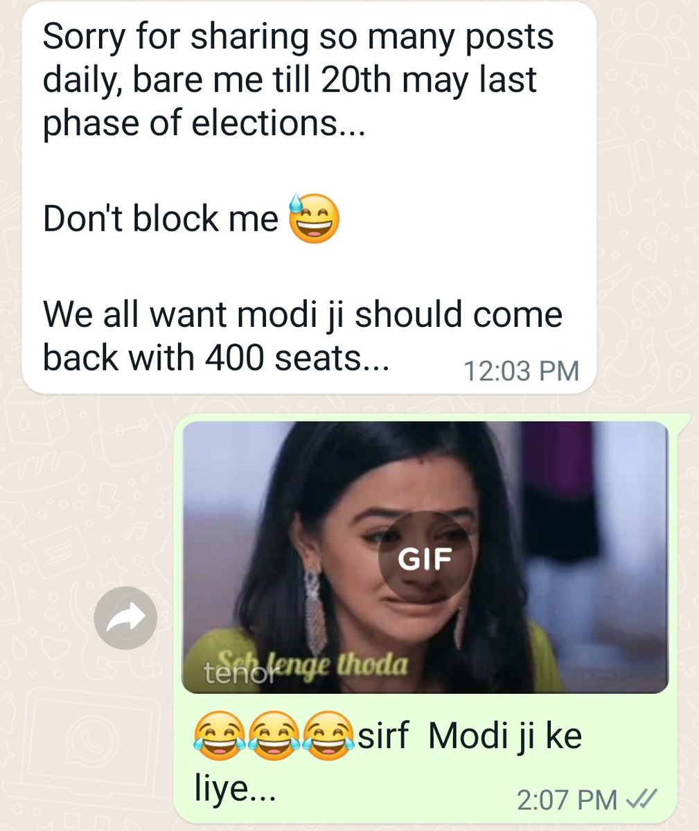 SonalOfficially's tweet image. We both are big fan of @narendramodi  ji and  100% #modibhakt 😎😎