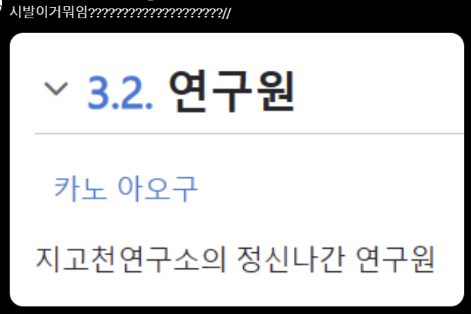 ㅋㅋㅋㅋㅋㅋㅋㅋㅋㅋㅋㅋㅋㅋㅋㅋㅋㅋㅋㅋㅋㅋㅋㅋㅋㅋㅋㅋㅋㅋㅋ