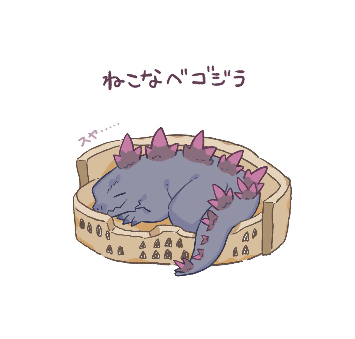 これはゴジコン2で一番好きだったゴジラ🐱
#GodzillaXKongTheNewEmpire