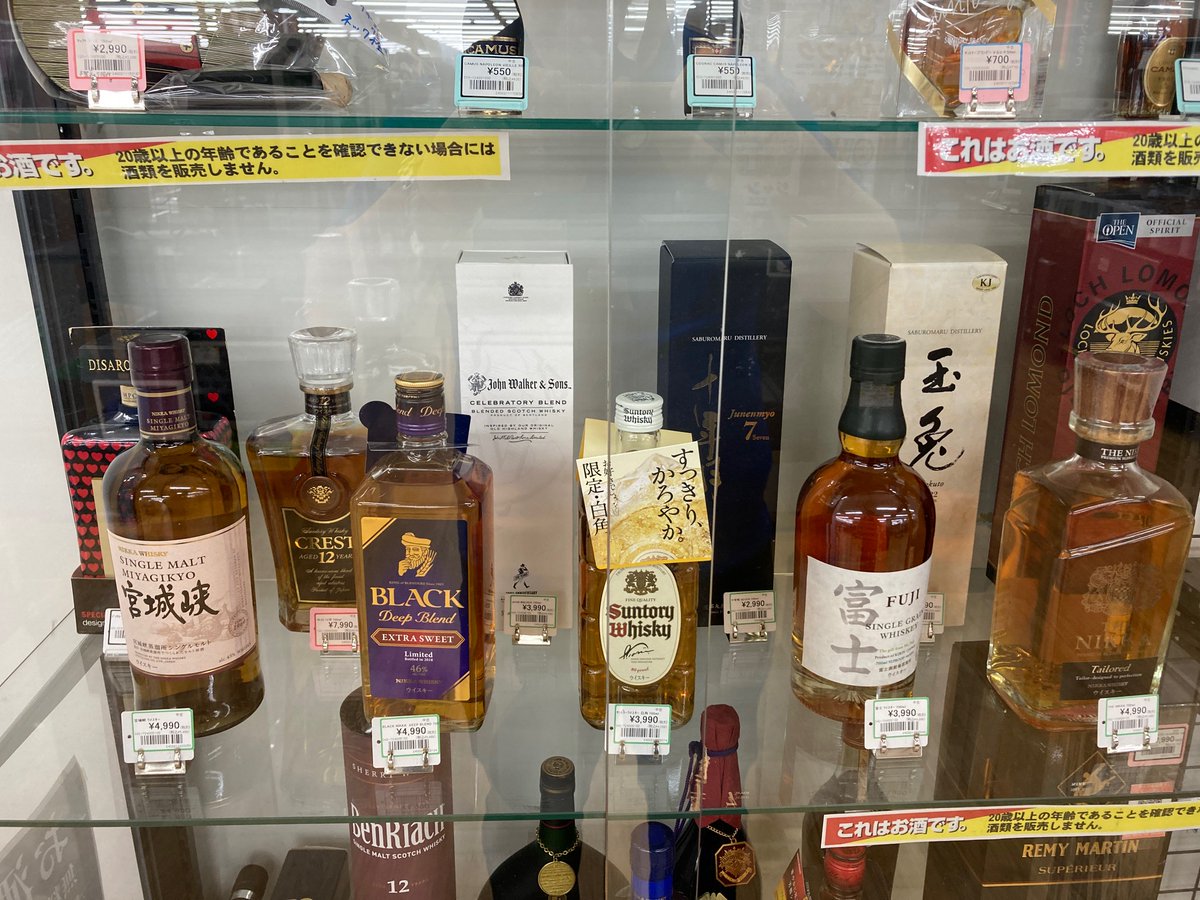 🔥コンプオフ金沢野々市店⚡COMPOFF【ポケカ】💧 (@compoff_nonopkc