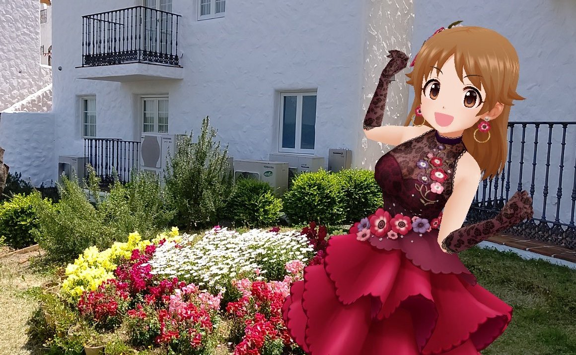 早苗ちゃんと #志摩地中海村 に行った時のお写真4
#デレステAR
#デレスポAR
#片桐早苗