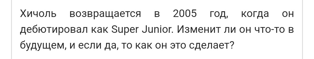 chtotonaelfish's tweet photo. "Описание фанфика не может заставить тебя плакать"
Фанфик: https://t.co/WEjpbvmvgn