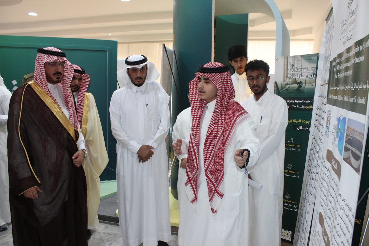 csz_mu's tweet photo. شاركت ⁧#كلية_العلوم⁩ بالمعرض المقام بمكتب البيئة والمياه والزراعة بالزلفي بمناسبة ⁧#أسبوع_البيئة⁩ والمقام تحت شعار ⁧#تعرفك_بيئتك ؟ 
⁧#جامعة_المجمعة https://t.co/9reYZ96l9e