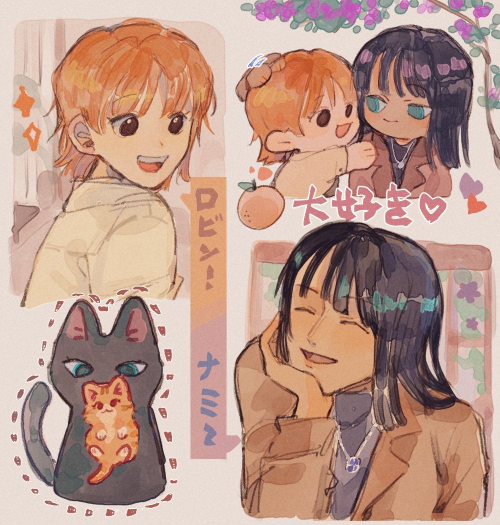 咪🐈 tweet media