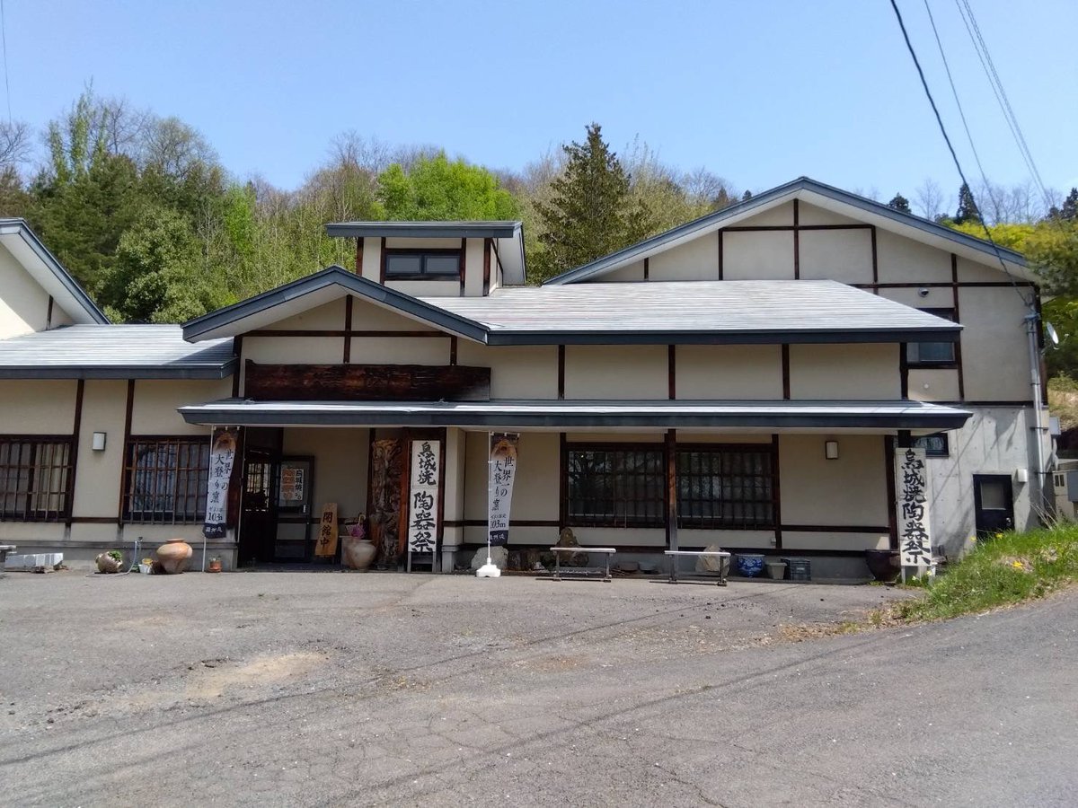 津軽烏城焼 (@ujoyaki) / Posts / X