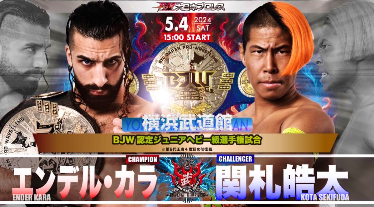 EnderKaraPW's tweet photo. Sorry not sorry to those in attendance.
I'm not the bad guy in this, I just wasn't paid enough to care nor show up.
It's called common sense.
Treat the champion with some respect for once, will you?
Let me sum up the aftermath of the titlematch for you atleast:
#StrongJ
#bjw https://t.co/OLEmrR1fPe