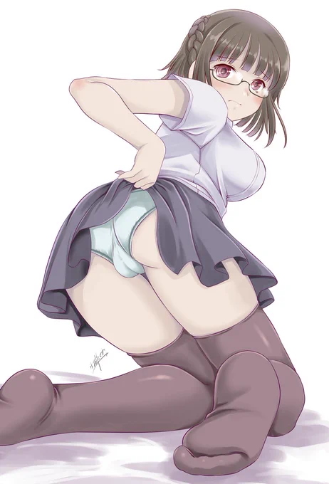 藤宮さん#いいからケツ見せろ 