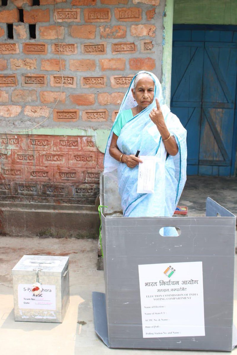 SDO_CGossaigaon's tweet photo. Fantastic update from Gossaigaon Election District! Home voting for AVSC and AVPD ensures everyone can vote safely and conveniently. Let's keep making our voices heard! 🗳️ #GossaigaonVotes
@ceo_assam @ECISVEEP @aranyaksaikia #SecureEVM #এক_ভৱিশ্যতৰ_মত https://t.co/YiuAVixkIq