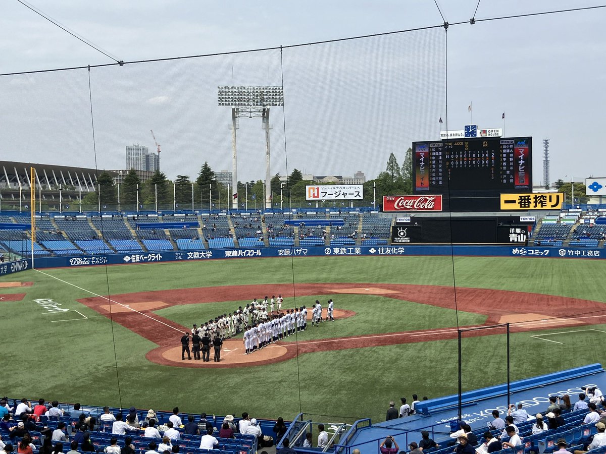 明治神宮球場が取り壊して新球場になるのは少しさびしいなぁ　東京六大学野球連盟の持ち物だし。 #sfl897