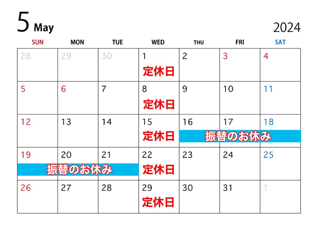 maechan0001's tweet image. ．
GW期間中は通常通り営業を行い
（定休日は除く）
振替と致しまして5月16日から5月21日までお休みさせて頂きます
(LINE でのお問い合わせは年中無休)
ご不便をおかけしますが、
何卒ご了承の程お願い申し上げます。

．
as-design.jp
．
#asdesign
#エーエスデザイン