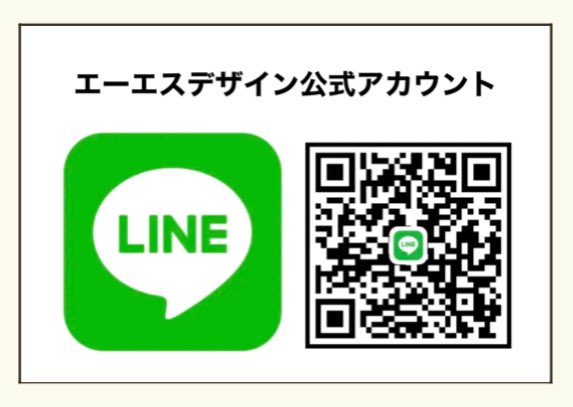 maechan0001's tweet image. ．
GW期間中は通常通り営業を行い
（定休日は除く）
振替と致しまして5月16日から5月21日までお休みさせて頂きます
(LINE でのお問い合わせは年中無休)
ご不便をおかけしますが、
何卒ご了承の程お願い申し上げます。

．
as-design.jp
．
#asdesign
#エーエスデザイン
