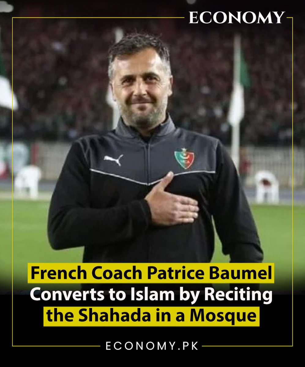 French coach Patrice Baumel, coach of Mouloudia Algiers, announced his conversion to Islam by reciting the Shahada in a mosque in the Algerian capital on Friday, changing his name to Amir.