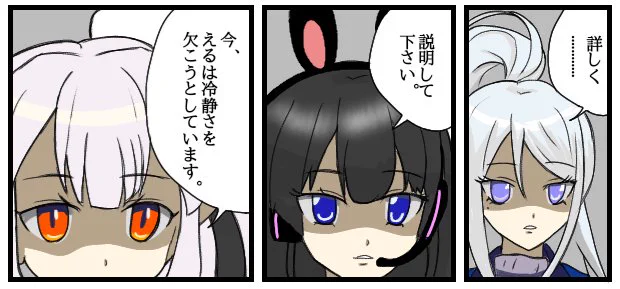 今のところデバフ企画で集合絵以外の時代が俺と信頼のナメタケさんとmkel絵しかみつかりませんでした 