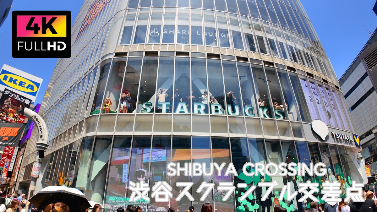 GWの渋谷スクランブル交差点を散歩 (Apr. 2024) | Walk around Shibuya Crossing on a holiday.
youtu.be/QDyGLd9zJDc
#散歩
#渋谷
#shibuyacrossing
#tokyowalk
#walkingtour
#citywalk