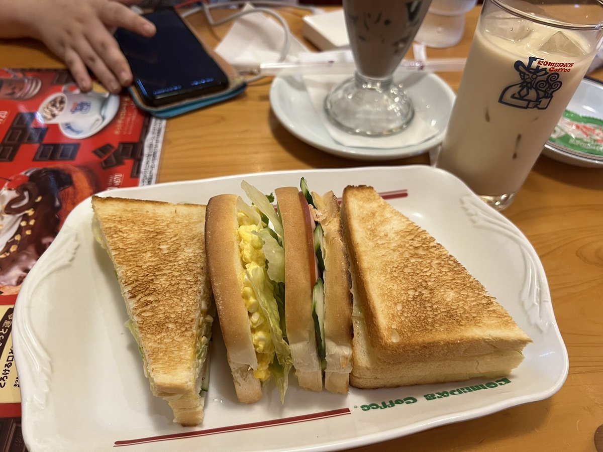 コメダのトースト好きなんだよな🍞