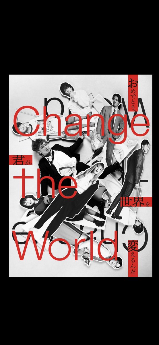 6月の演出舞台
「Change the World」
メインビジュアル解禁しました！
6/8〜16 池袋サンシャイン劇場

5/4にチケット一般発売開始
先行発売始まっており
嬉しいことに
初日、千秋楽、土日と、すでに枚数少なくなってるそうです。
ご希望の方は是非ともお早めに！

#舞台CTW