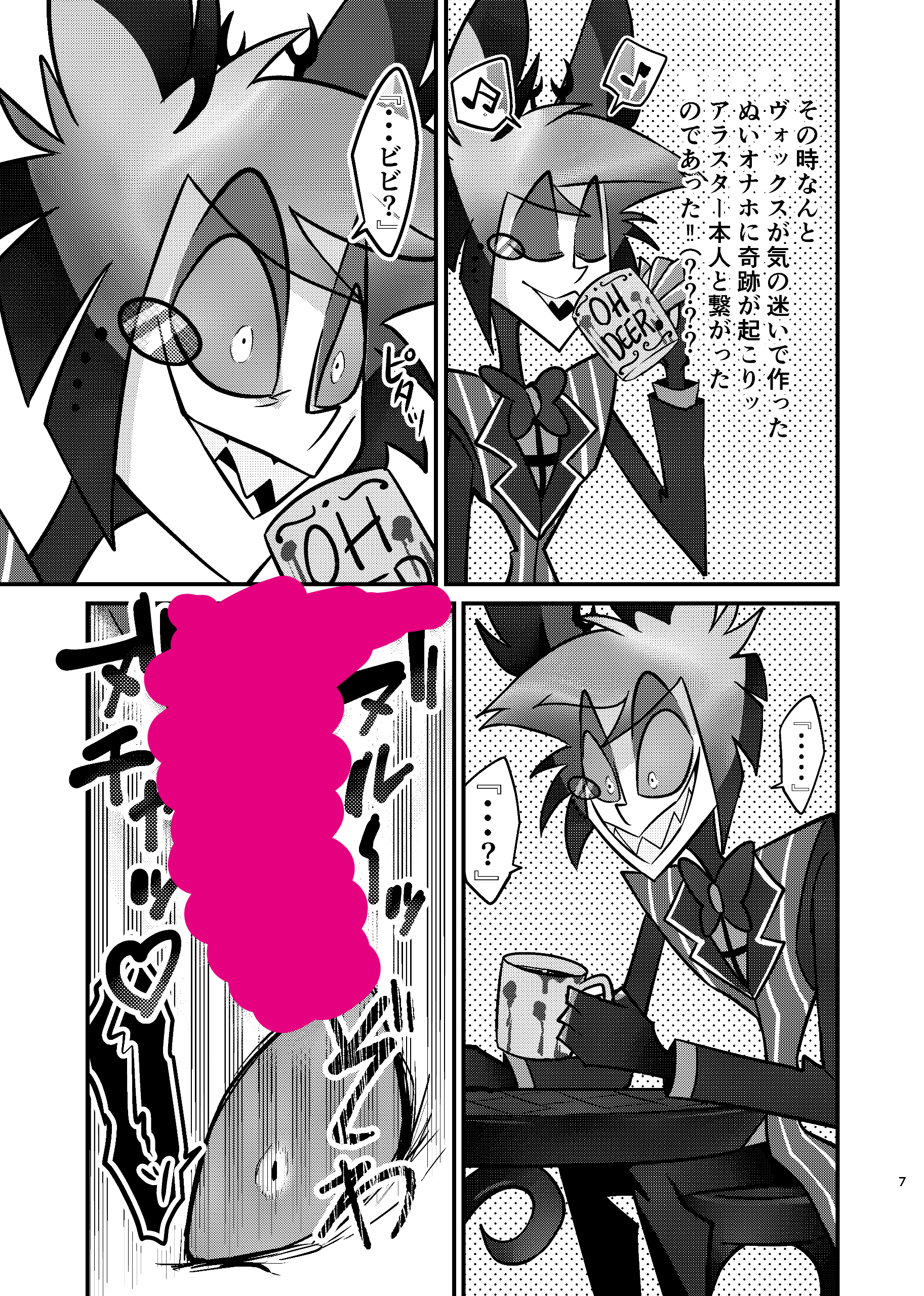닉넴 (@Zx12mn34) / X