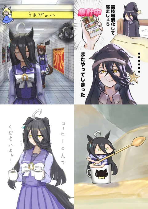 #GWはフォロワーさんが増えるらしい
よろしくお願いします 