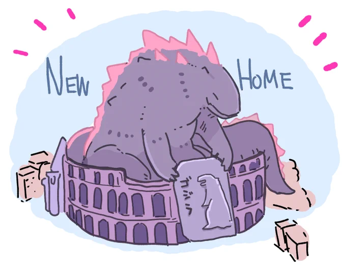 Happy Godzilla.#GodzillaXKong 