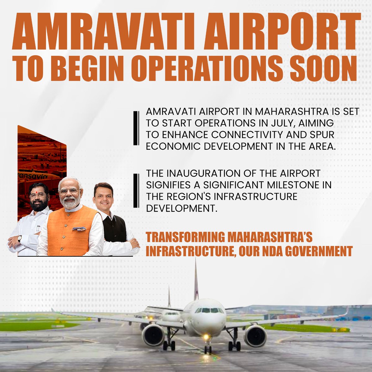 As Amravati Airport gears up to begin operations, let's acknowledge the dynamic leadership of PM Narendra Modi Ji and CM Eknath Shinde's government. Together, they're paving the way for Maharashtra's economic growth and prosperity through enhanced connectivity.