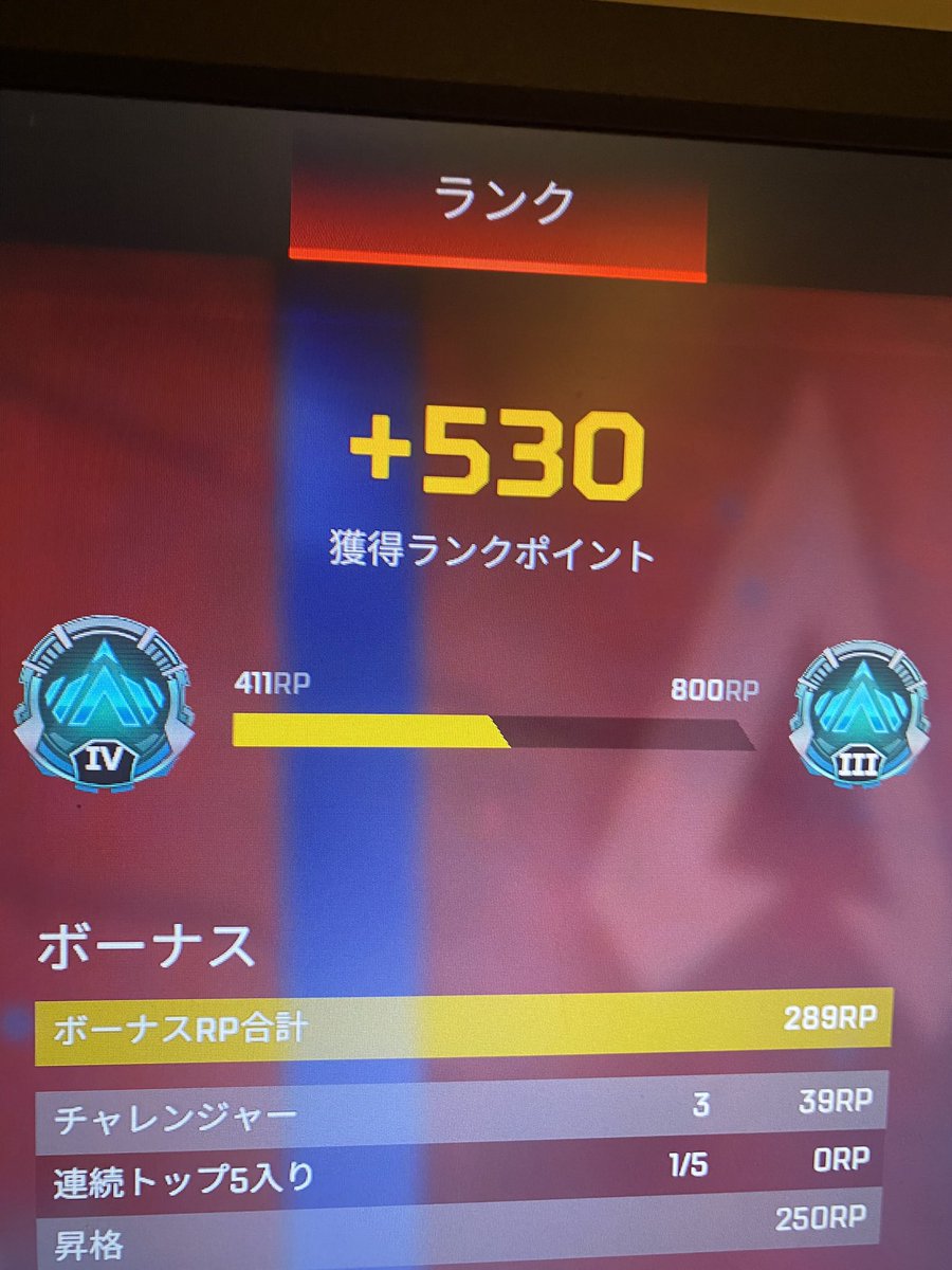 gaisan_fps's tweet photo. キツすぎ〜 https://t.co/5pMxuIAGyP