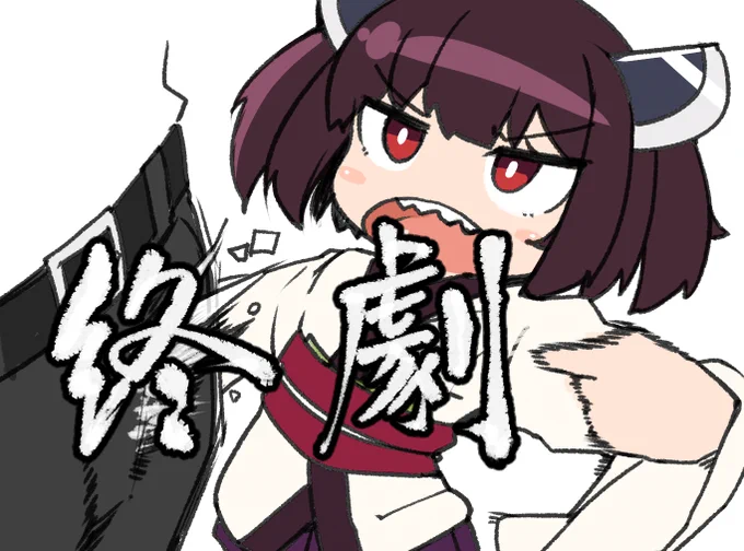 最近ジェイミー使い始めたきりたん 