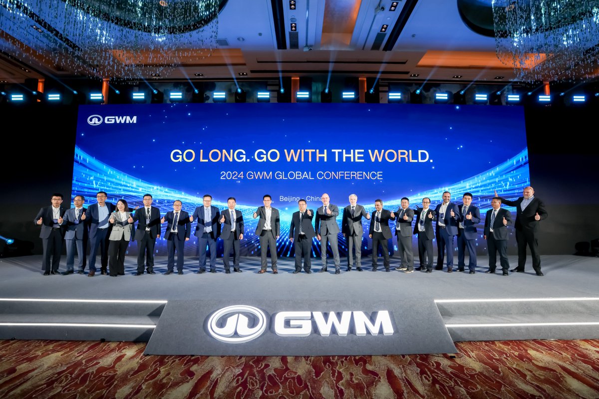 GWMGlobal tweet picture