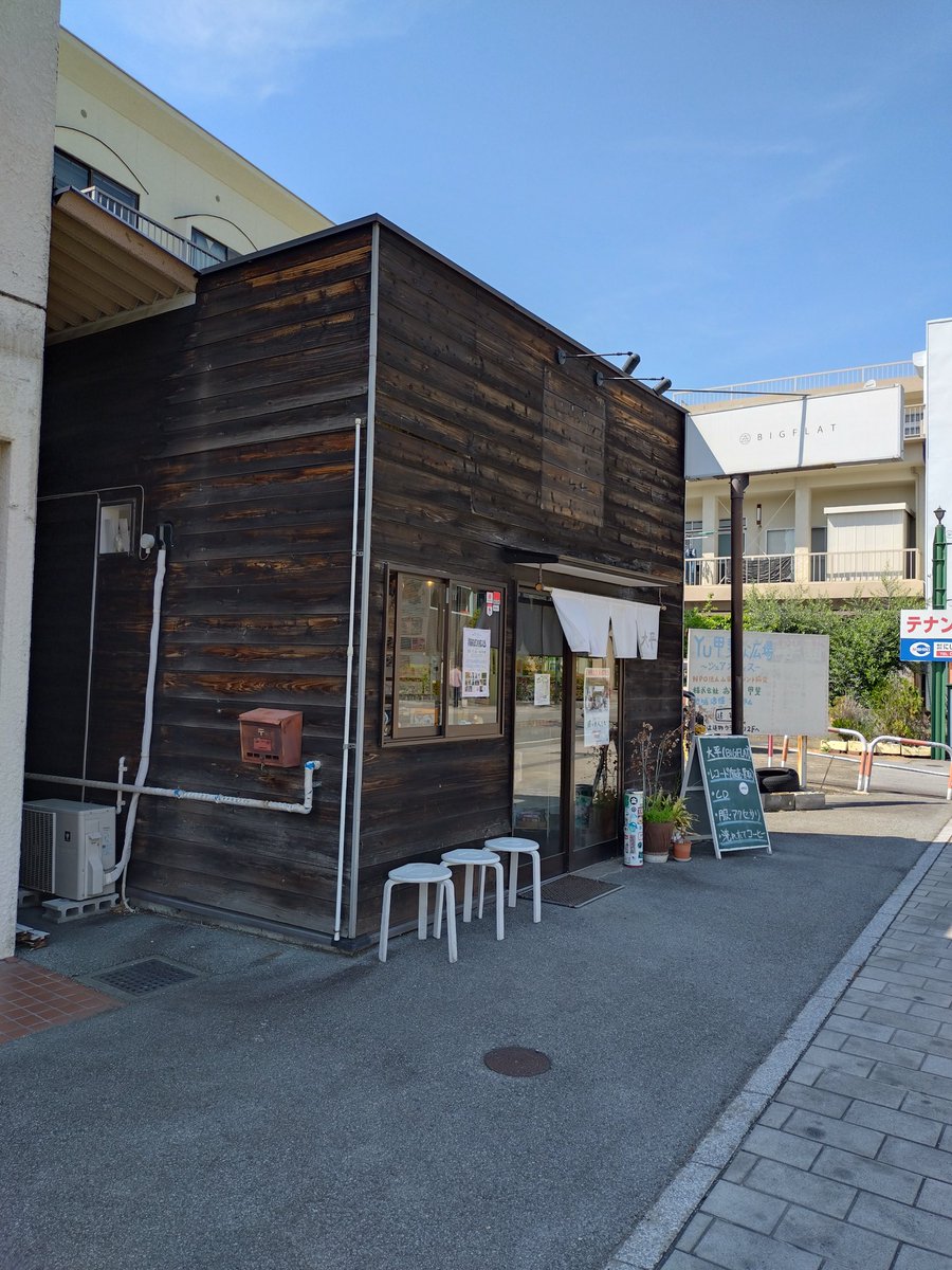 valor_eight_end's tweet photo. やっと行けた(というかやっと行った)レコード店(≧∇≦)
次回からはケチらずに電動自転車を借りることにします笑
#大平bigflat
#bugginout https://t.co/ddkfaTsBR1