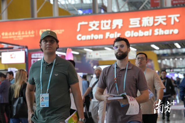 🥳🌟The curtain fell on the second phase of the 135th #CantonFair on April 27. As of the day, a total of 191,928 global buyers from 214 countries and regions presented at the event, a YoY increase of 22.1%.🙌 The third phase is set to open on May 1.😜 #OnInGD