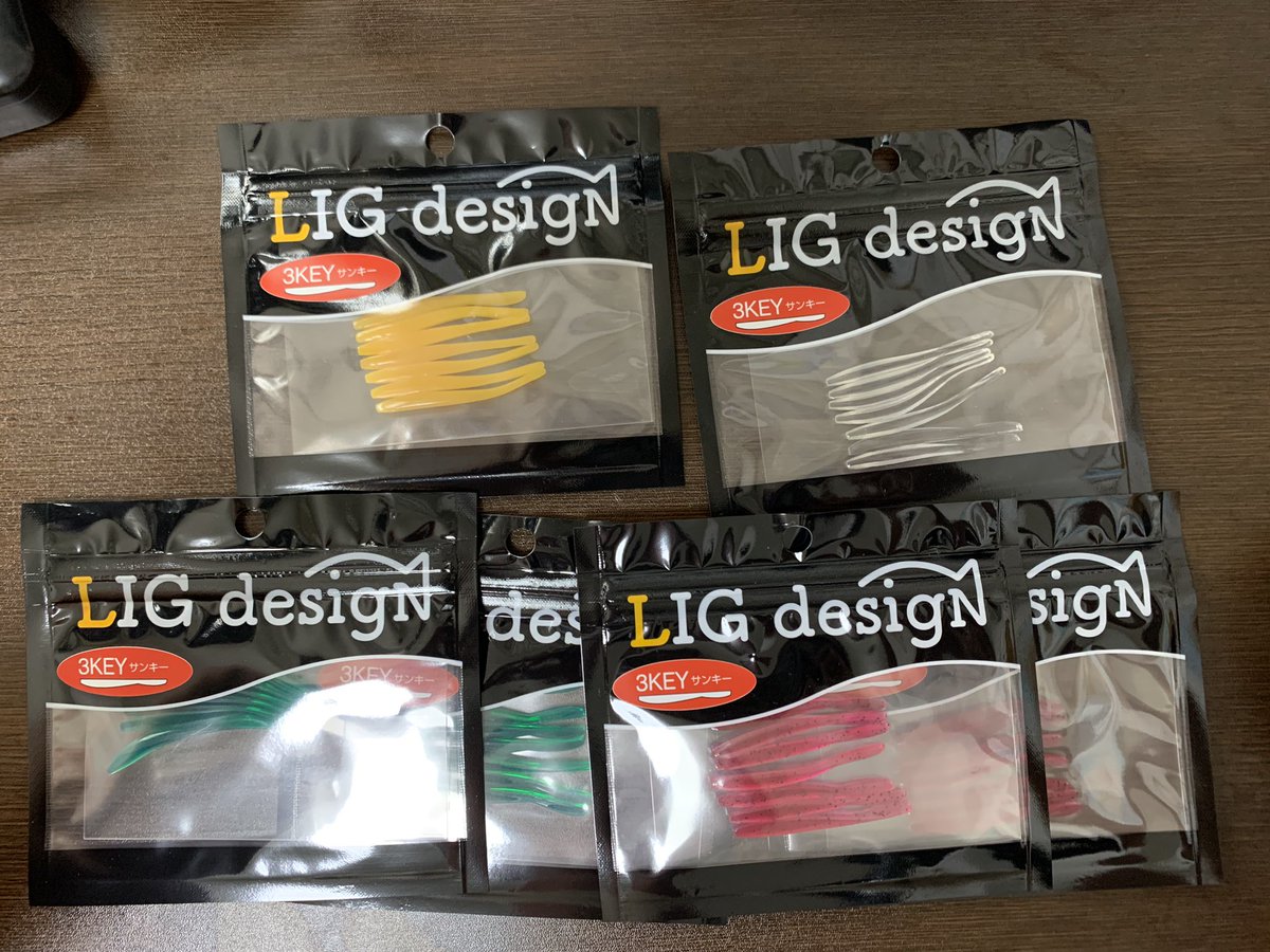 ryuaun12's tweet photo. LIGdesignのNewワーム【サンキー】到着😁👍
これは釣れるだろ✨
#ligdesign #waum #FIG #サンキー #アジング #メバリング #ライトゲーム https://t.co/rP6jgZGYaf