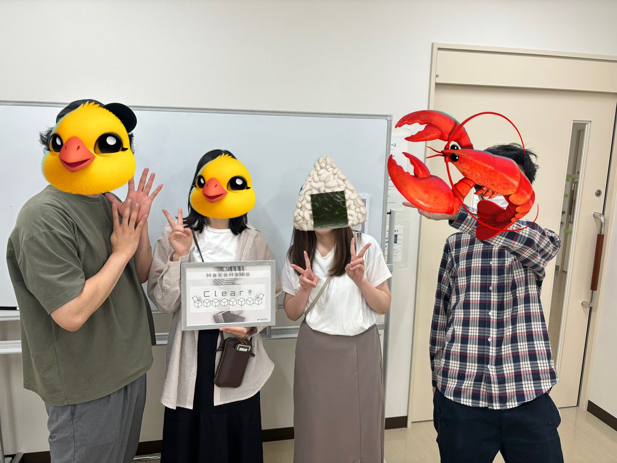 frogtail_tansan's tweet photo. Hako Hakko
修業の陣出張
第四公演
CLEAR🎉

知り合いだらけの公演は見てて楽しい笑
遠方からお越しいただきありがとうございました！

#HakoHakko
#hako8 https://t.co/iMpR1xVgsC