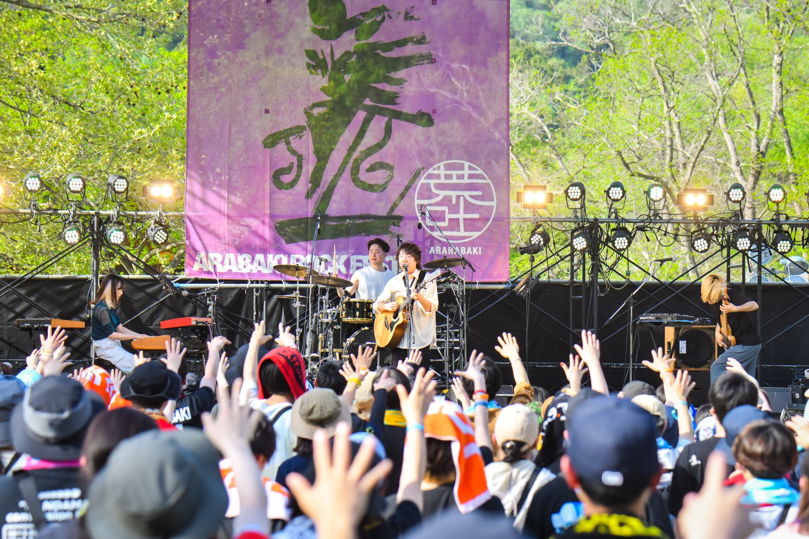 Prochainement Ouverture　アラブ祭り ARABAKI ROCK FEST. on X: 