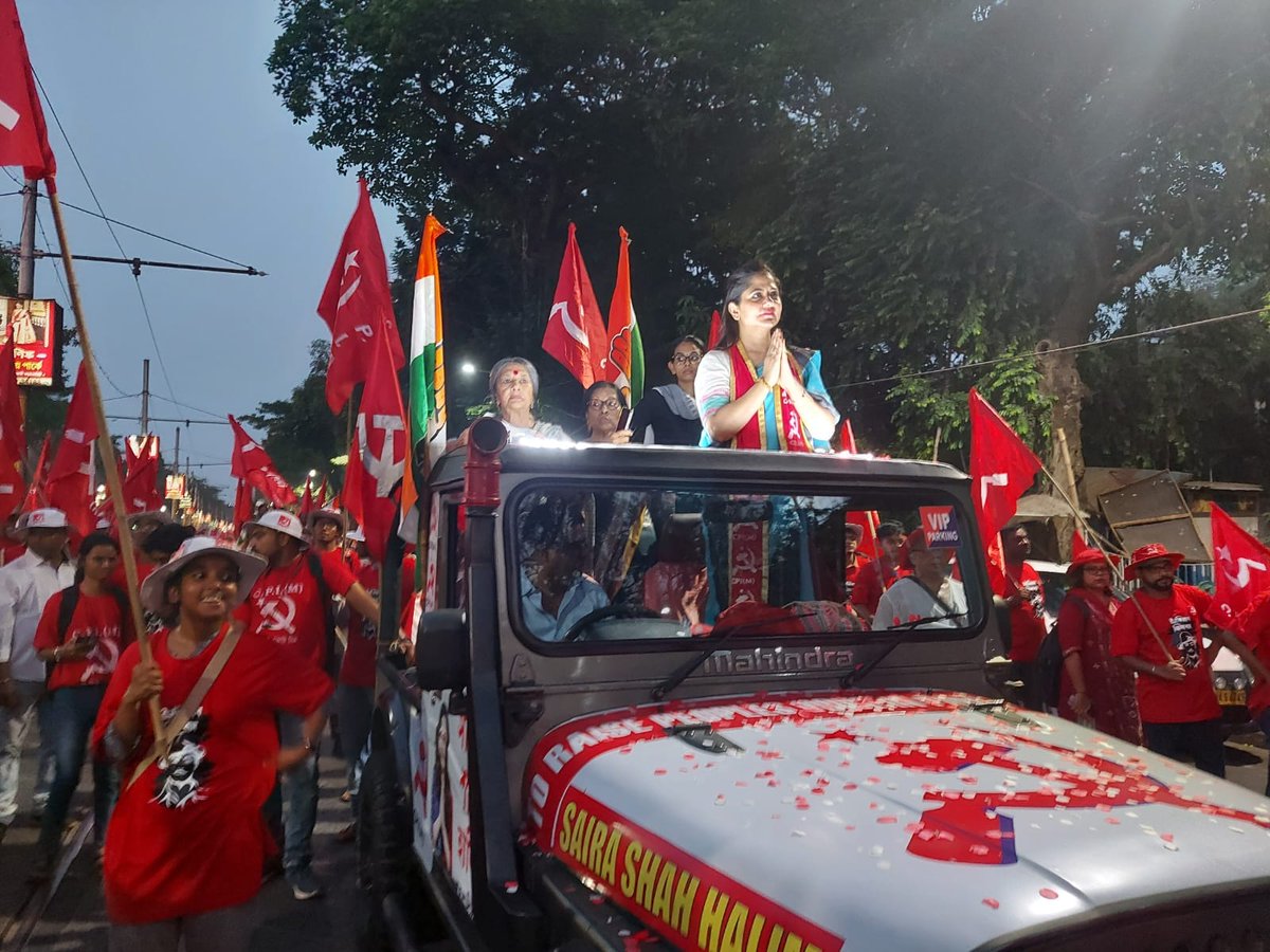 In West Bengal, simultaneous campaign processions rallied behind CPI(M) candidates Comrades Saira Shah Halim in South Kolkata and Srijan Bhattacharya in Jadavpur. Polit Bureau Member Comrade Brinda Karat and other leaders attended both events.