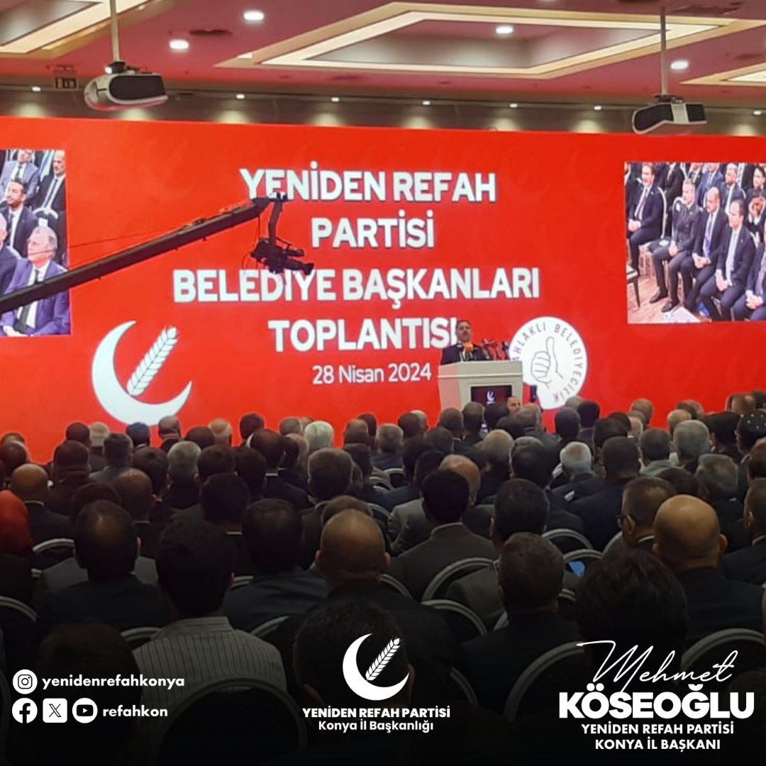 KoseogluMehmet's tweet photo. Yeniden Refah Partisi Belediye Başkanları Toplantısına Kıymetli Belediye Başkanı Arkadaşlarımız ile Katıldık. https://t.co/0FNNt3im7Q