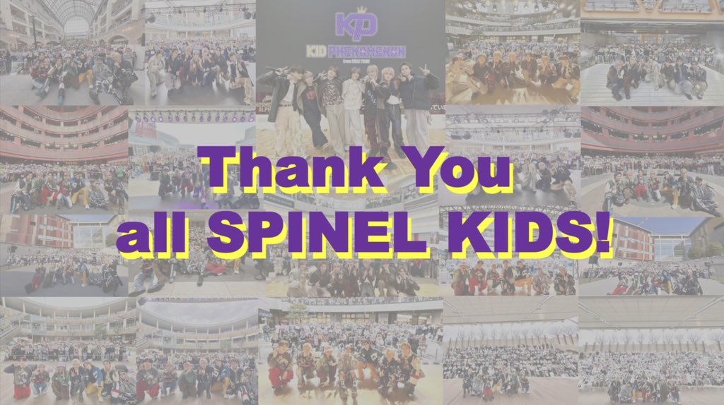 KID PHENOMENON【公式】 tweet media