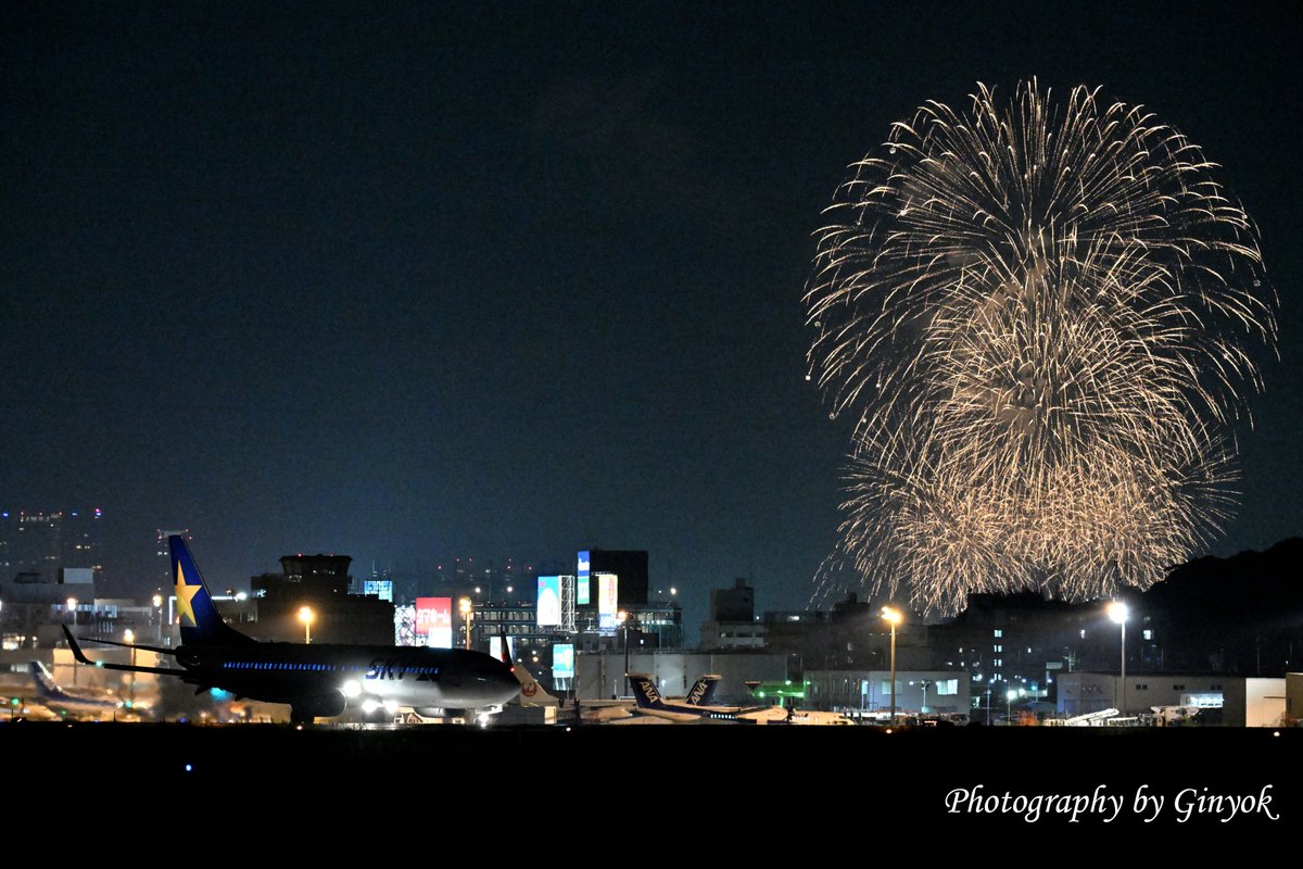 第29回fukuoka東区花火大会

前々から撮ってみたかった飛行機と花火の写真です✨

#ファインダー越しの私の世界
#写真好きな人と繋がりたい