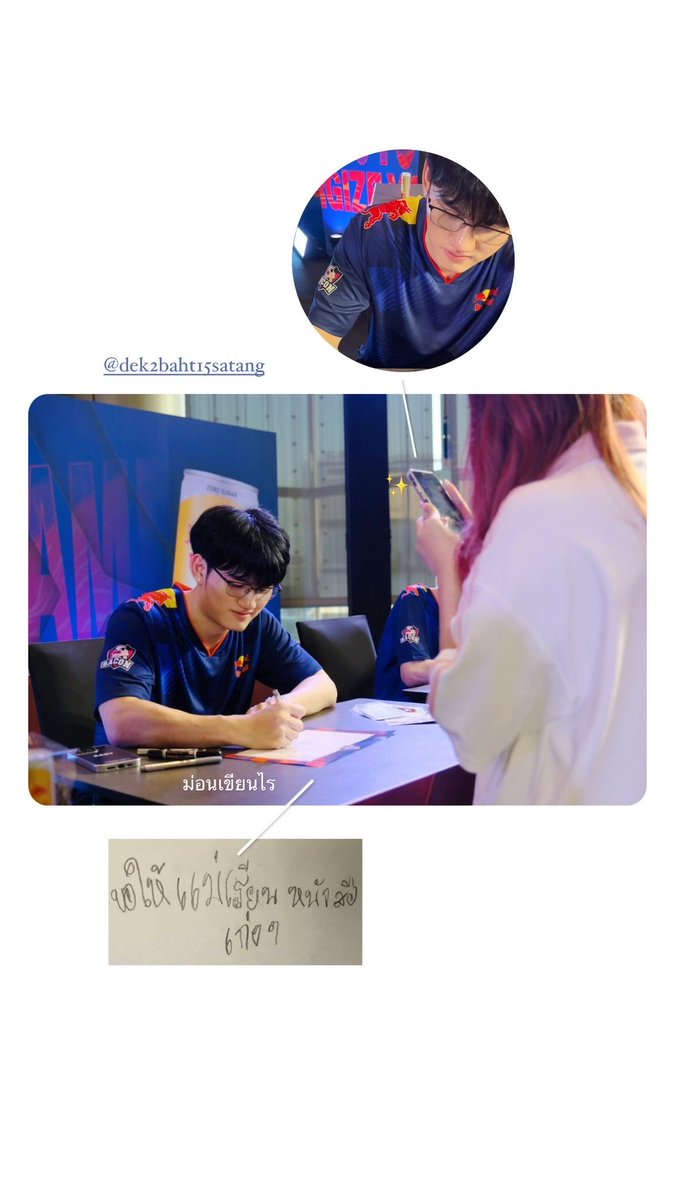 tktoktakk's tweet photo. เออ เอาเถอะ เออ ก้แล้วแต่ https://t.co/thOXkB6lwd