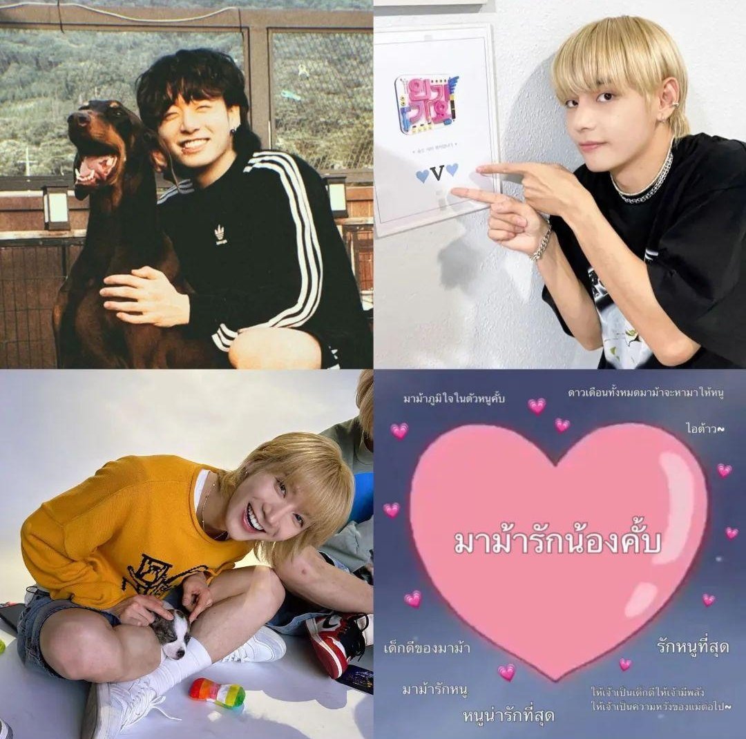 คุนแม่น้องจองกุกจร้า🥰💖💐。◕‿◕。☘︎ tweet media