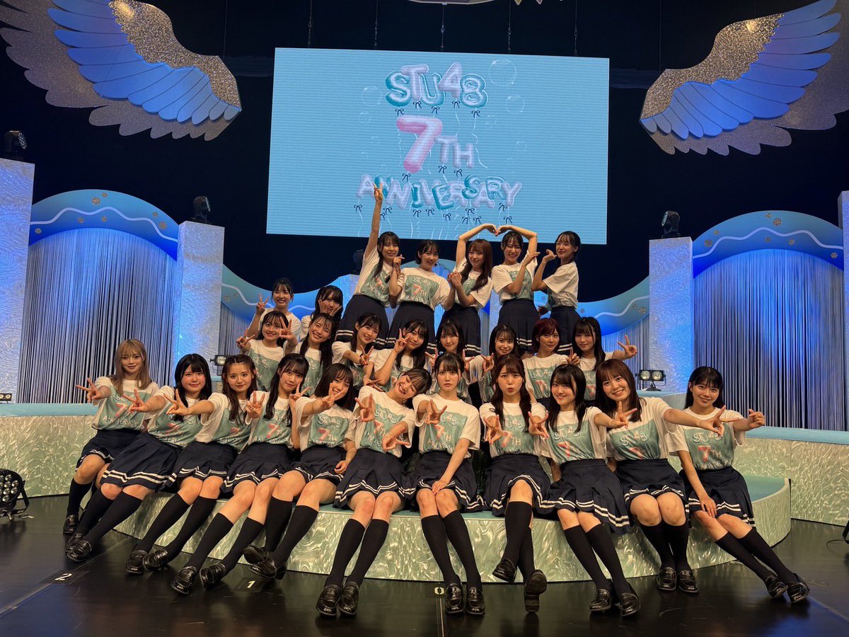 stu48_kuru tweet picture